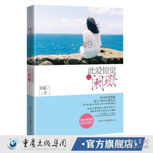 烧碱周报:供需两相望,烧碱负荷提高氧化铝持续低位